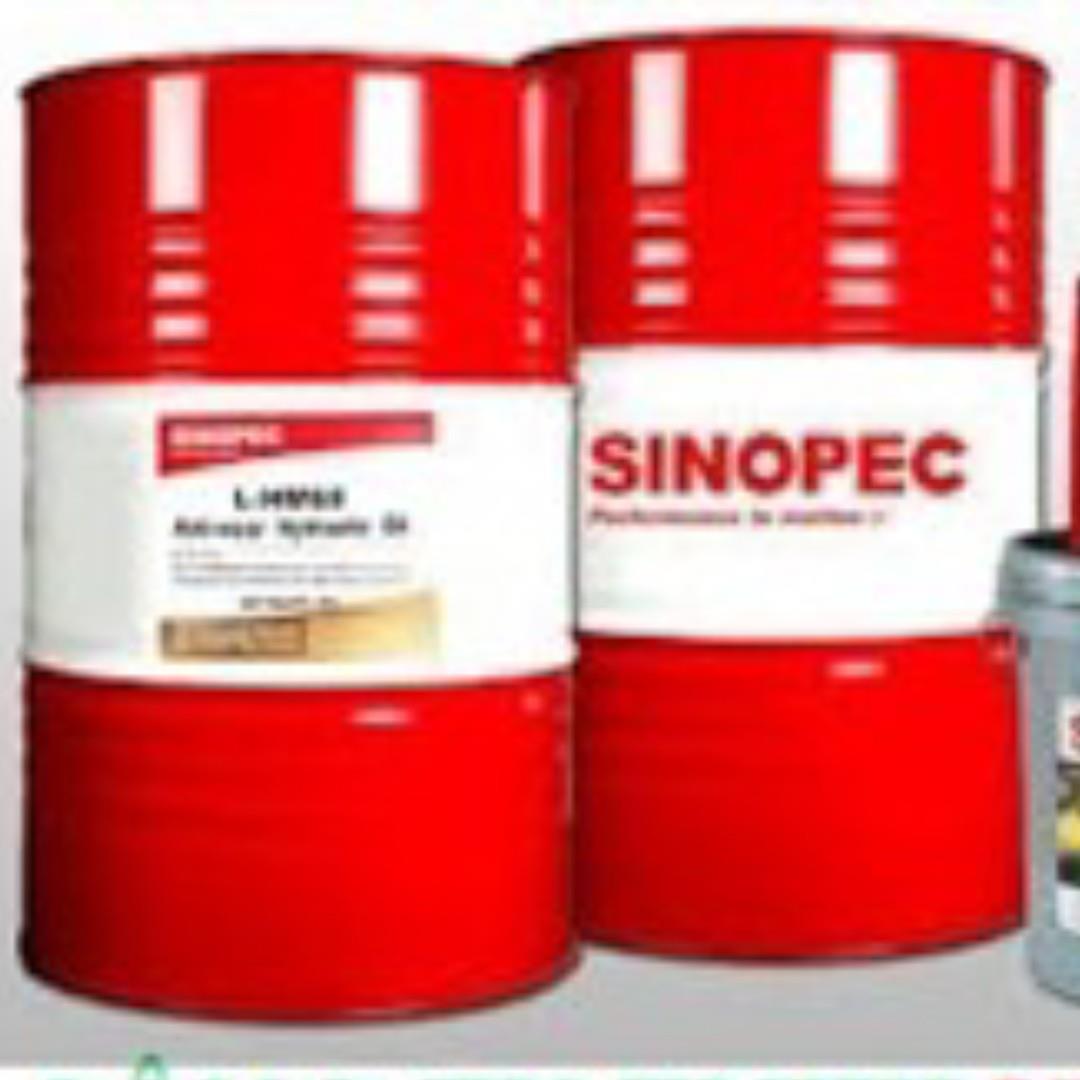 DẦU THỦY LỰC SINOPEC L- HM 32, 46, 68